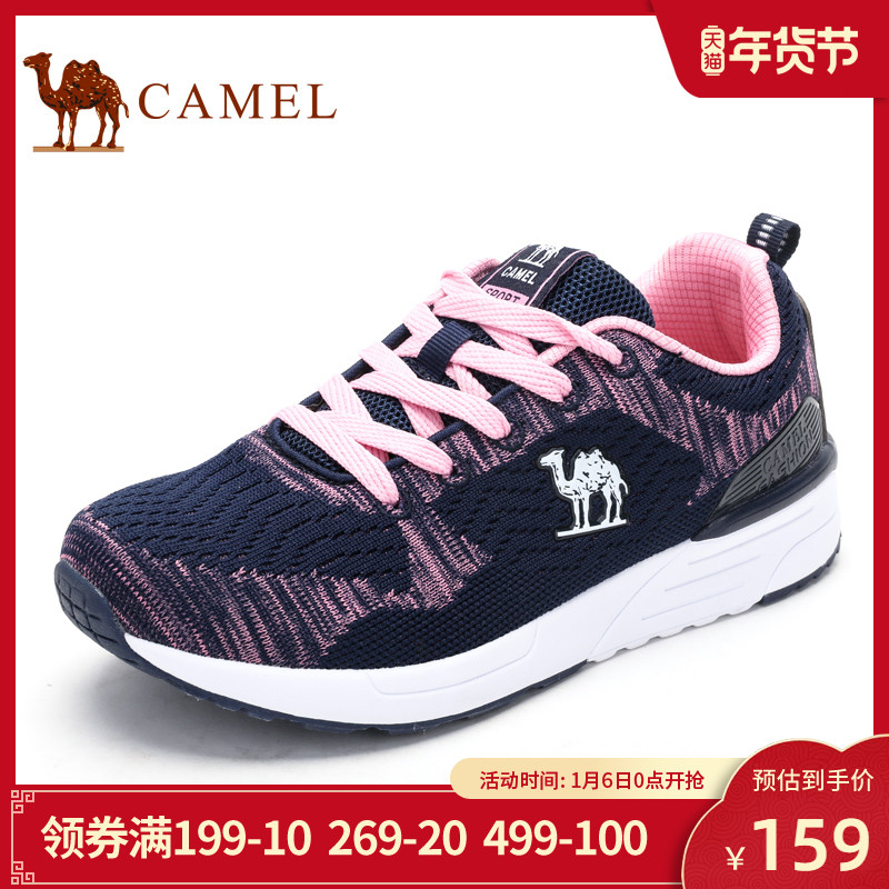 Camel/Camel Women's Shoes Autumn and Winter New Lace up Low Top Running Shoes Running Mesh Shoes Off Road Running Shoes for Women