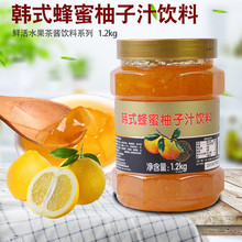 鲜活韩式蜂蜜柚子果肉饮料茶酱 优果C韩式蜂蜜柚子汁饮料1.2kg/瓶