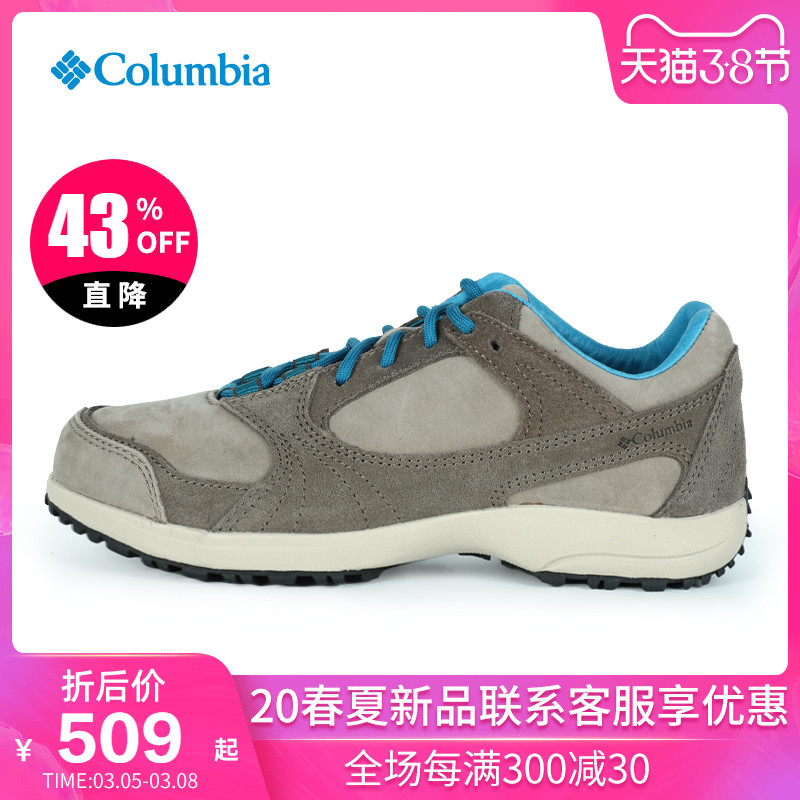 2019 Autumn/Winter New Columbia Outdoor Women's Shoes Ground Scratching Durable Cushioning Casual Shoes DL0068