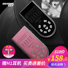 S11户外直播设备全套快手主播安卓声卡套装 