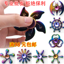 地摊夜市热卖电镀锌合金炫彩指尖陀螺 金属手指陀螺减压玩具批發