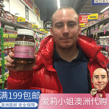 澳洲Blackmores孕妇黄金素多维生素复合专用dha叶酸孕前180粒