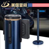 金柯隔离带伸缩带一米线栏杆座移动围栏排队护栏警戒线不锈钢定制
