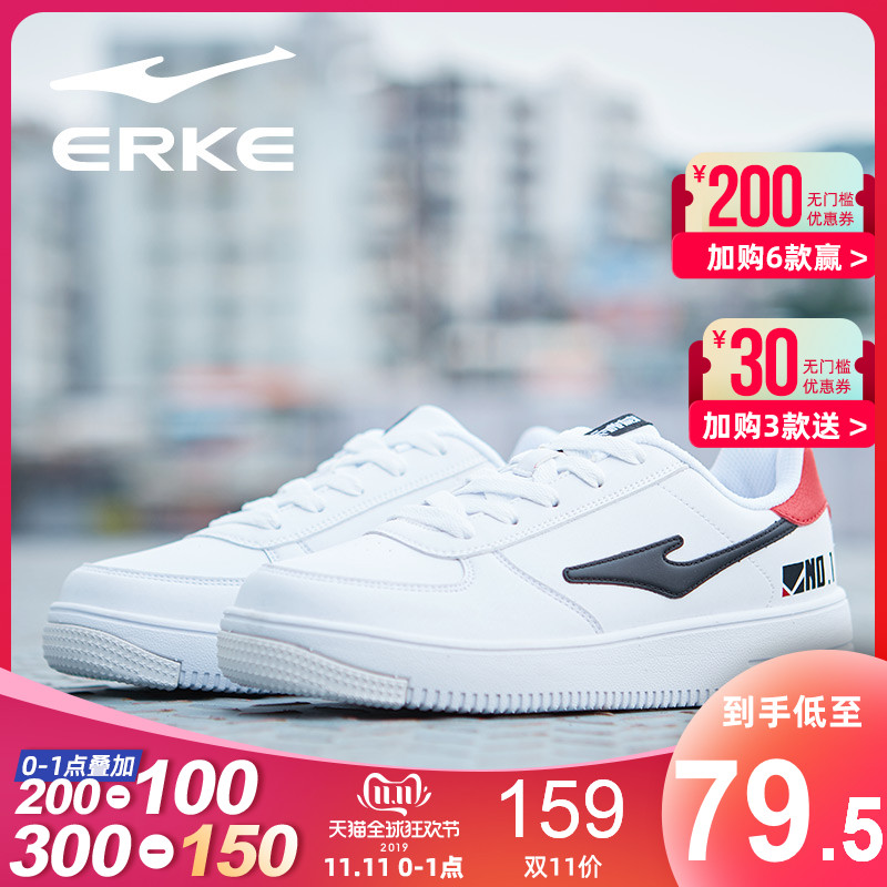 ERKE Women's Shoes Casual Shoes Fashion Sneakers Fashion Versatile Skate shoe White Shoes White Shoes Women's Autumn and Winter
