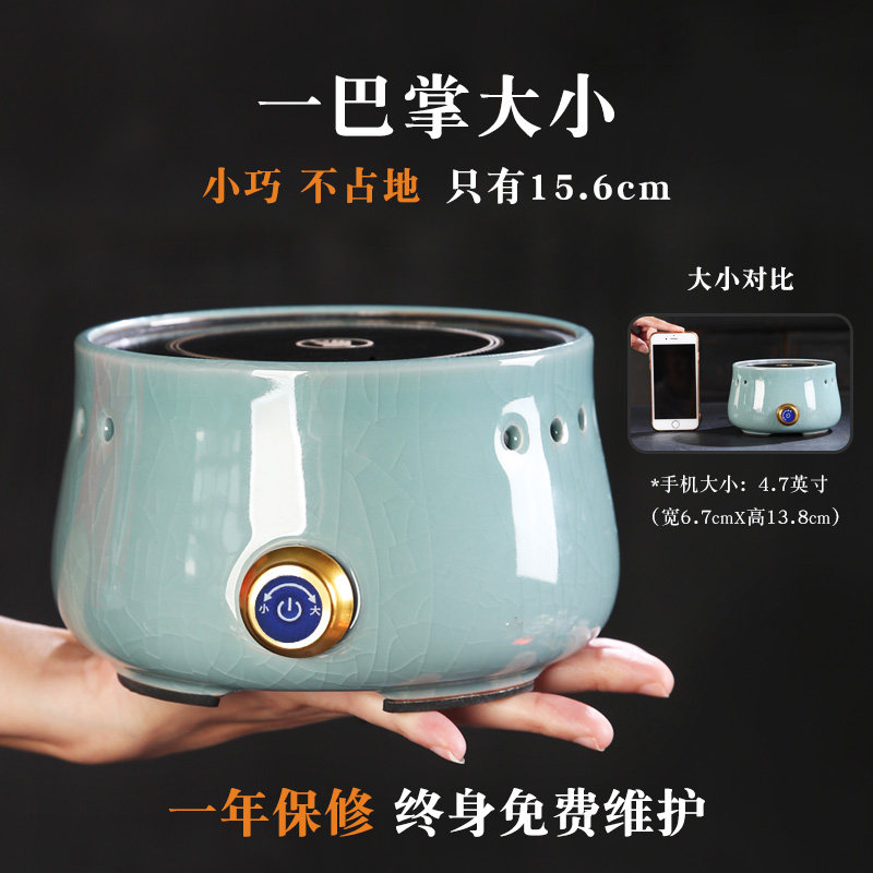 Ʒ�ɻ���ˮ��� 18093001