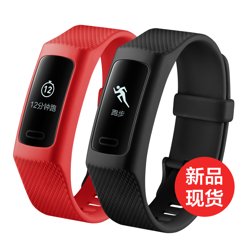 ���������ֻ� lifesense3