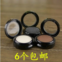 单色珠光炫彩珠光金色黑色紫色粉色蓝色单色眼影高光烟熏大地色