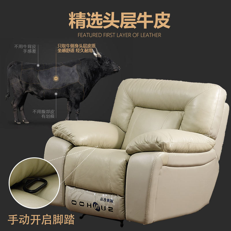 ˫���Ҿӵ���ɳ��17SF609A