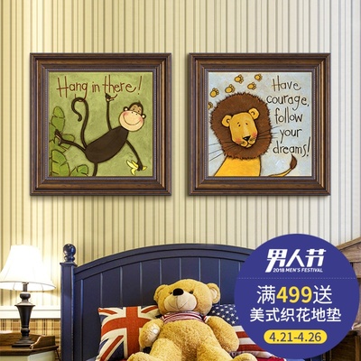 现代装饰画简约现代儿童房价格