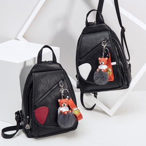 迷你韩版pu休闲小背包