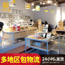 优品流水台展示台母婴店货架展示柜木质文具店化妆品展示架陈列柜