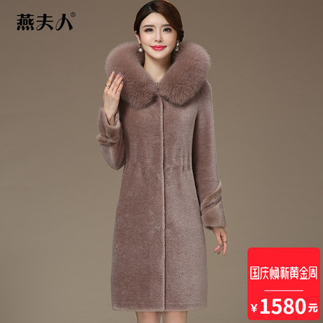 羊剪绒大衣女新款2018冬装海宁皮草狐狸毛连帽一体女装水貂毛外套商品大图