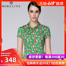 衬衫 7235042 女装 优雅清爽绿色印花碎花休闲短袖 MORELINE沐兰夏装
