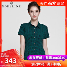 时尚 衬衫 MORELINE沐兰夏款 百搭气质修身 针织短袖 女上衣9234232