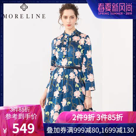 MORELINE沐兰春新款不对称单边收褶印花真丝连衣裙18129303商品大图