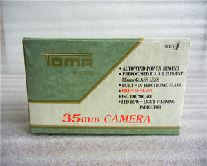 TOMAM-900D全自动傻瓜相机摄影练手收藏使用