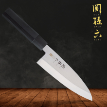 关孙六金寿出刃柳刃刺身料理处理鸡肉鱼头刀日本原装 KAI贝印 进口