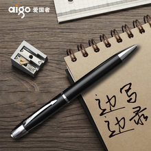 笔形微型录音笔专业高清降噪正品 爱国者R6688 取证小迷你上课用学生随身便携会议男女大容量录音机器设备
