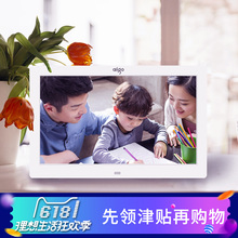 爱国者数码 相框DPF81电子相册相框高清播放器照片音乐视频礼品