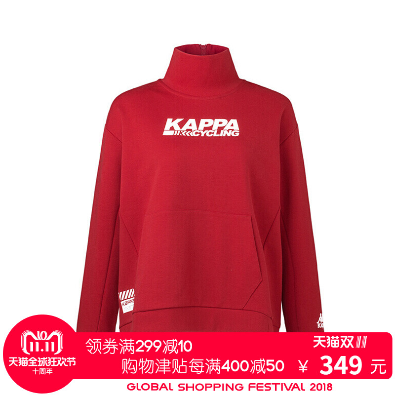 KAPPA/卡帕专柜女子运动服2018秋款 高领套头针织卫衣女装K0862WT33D