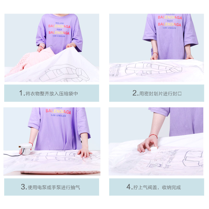 ���ɲ�ʿ�ҹ�ʽ��ռӺ�ѹ����