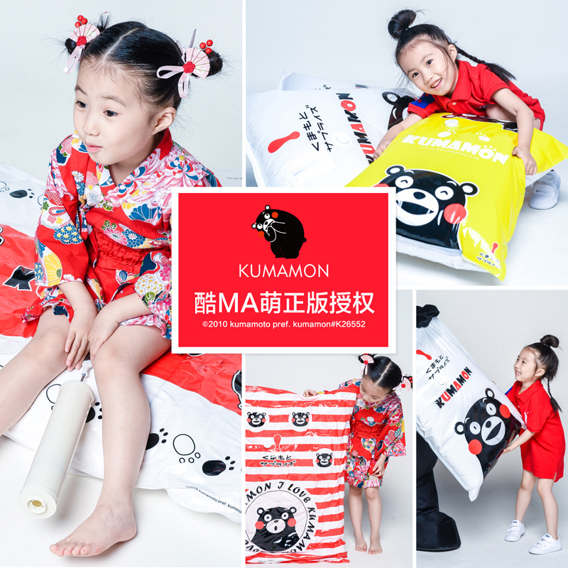 ���ɲ�ʿ���ѹ����