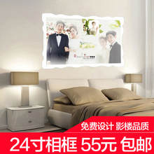 24寸婚纱照放大相框墙创意挂墙结婚照片墙水晶摆台制作大相片框36