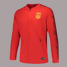2018中国国家队N98国足训练夹克出场服外套足球训练运动加绒外套