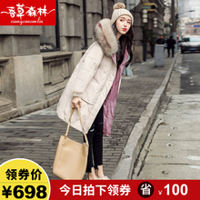 羽绒服女装2018新款冬季韩版时尚白鸭绒大毛领中长款东大门外套潮图片