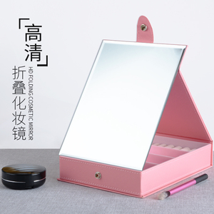 折叠台式化妆镜