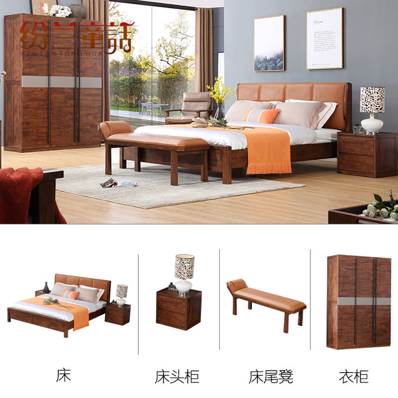 ����ͯ���Ҿ������¹�A502-3