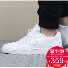 阿迪达斯NEO男鞋2018秋冬季皮质轻便小白鞋 运动休闲鞋板鞋DB1085