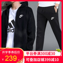 NIKE耐克套装男装2019春季新款运动服连帽外套运动裤小脚跑步长裤