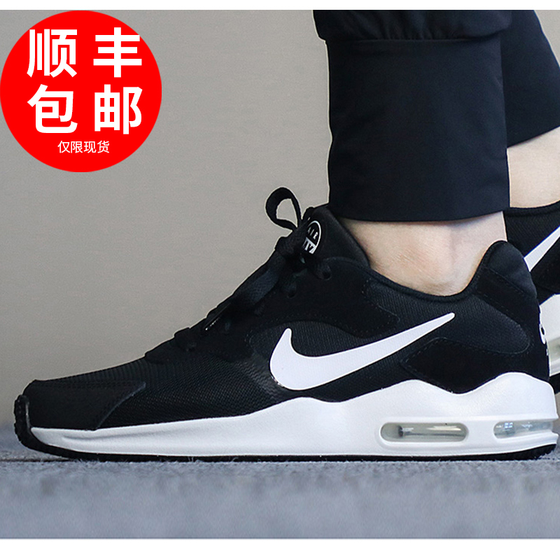 Nike/耐克女鞋2018秋季新款AIR MAX气垫运动鞋 轻便休闲鞋916787-