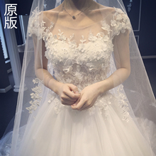 白小仙 花朵一字肩新娘结婚礼服韩式修身 主婚纱2019新款 大拖尾