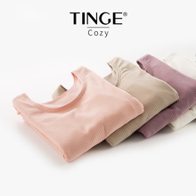 TINGE一件过冬Cozy纯棉女式加厚加绒保暖内衣女上衣打底衣冬秋衣