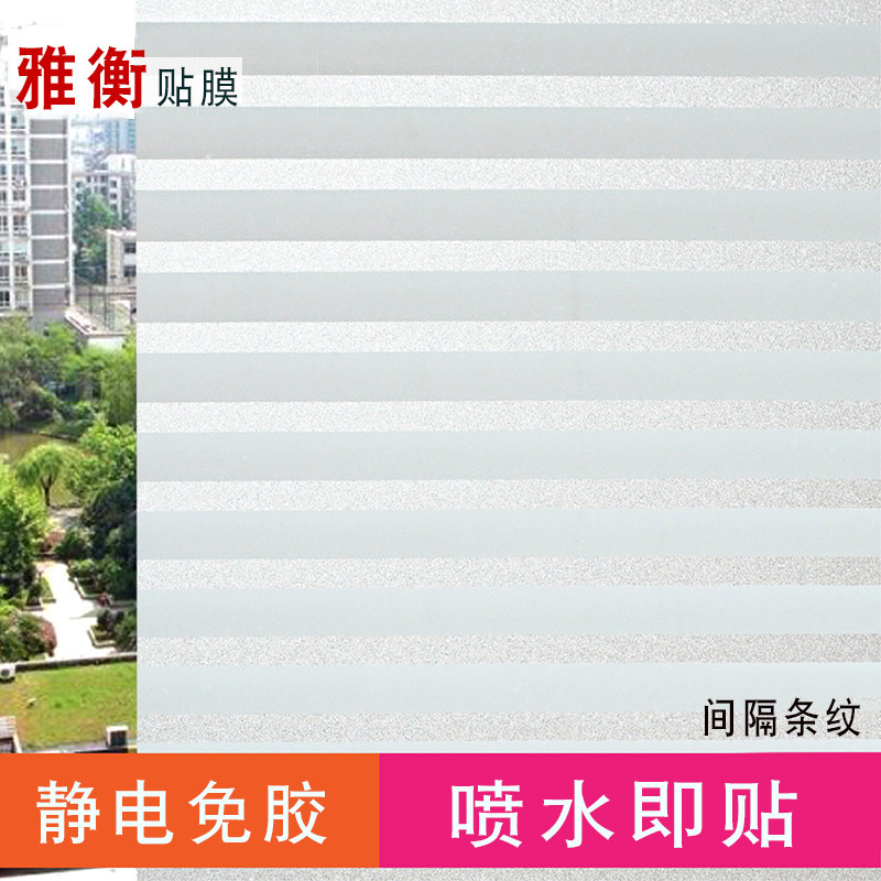 �ź�͸�ⲻ͸�����Ⱦ��粣����Ĥ0711