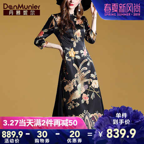 丹慕妮尔春装2019新款中国民族风印花真丝连衣裙女蚕丝旗袍12760商品大图