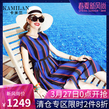 KAMILAN 卡米兰2018夏季新款短袖条纹印花真丝连衣裙女宽松中长裙图片