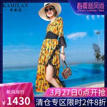 KAMILAN 卡米兰2018春夏新款真丝连衣裙女宽松七分袖印花中长裙图片