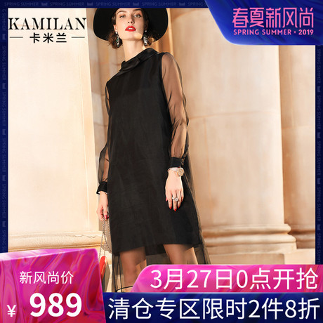 KAMILAN 卡米兰2018秋季新款真丝连衣裙女宽松套头桑蚕丝中长裙商品大图