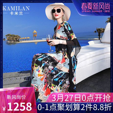 KAMILAN 卡米兰2019春装新款印花真丝连衣裙女中长款度假沙滩裙商品大图
