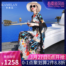 KAMILAN 卡米兰2019春装新款印花真丝连衣裙女中长款度假沙滩裙图片