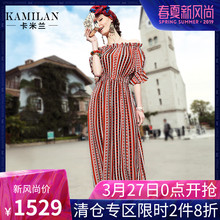 KAMILAN 卡米兰2018夏新款一字领印花真丝连衣裙女宽松短袖中长裙图片