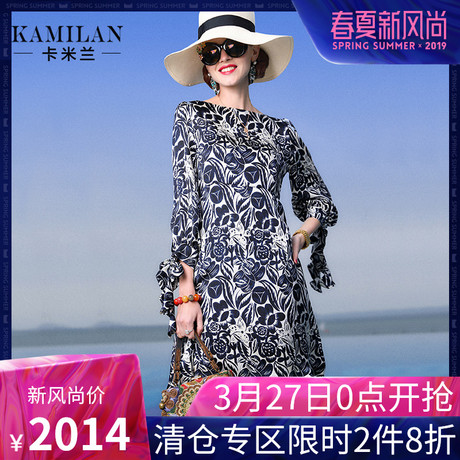 KAMILAN 卡米兰2018春季新款一字领印花真丝连衣裙女宽松中长裙商品大图