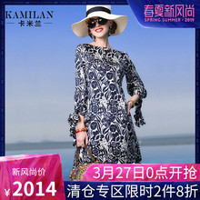 KAMILAN 卡米兰2018春季新款一字领印花真丝连衣裙女宽松中长裙图片