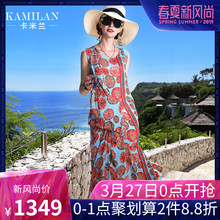 KAMILAN 卡米兰2019夏季新款真丝连衣裙女印花中长款无袖背心裙图片