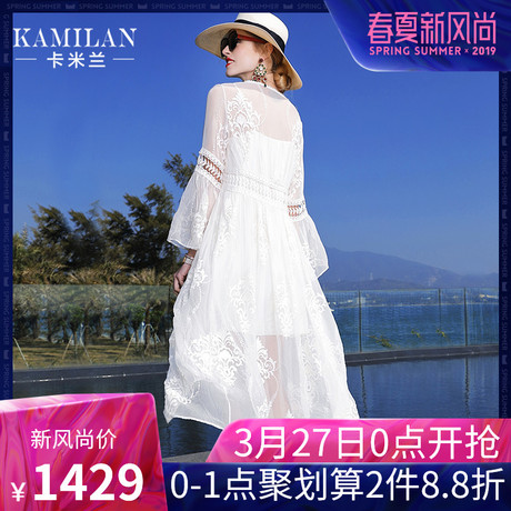 KAMILAN 卡米兰2019春装新款绣花真丝连衣裙女中长款度假沙滩裙商品大图