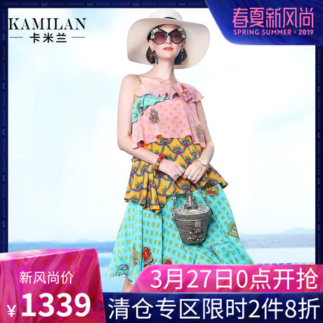 KAMILAN 卡米兰2018夏季新款真丝连衣裙女中长款印花吊带裙商品大图