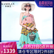 KAMILAN 卡米兰2018夏季新款真丝连衣裙女中长款印花吊带裙图片